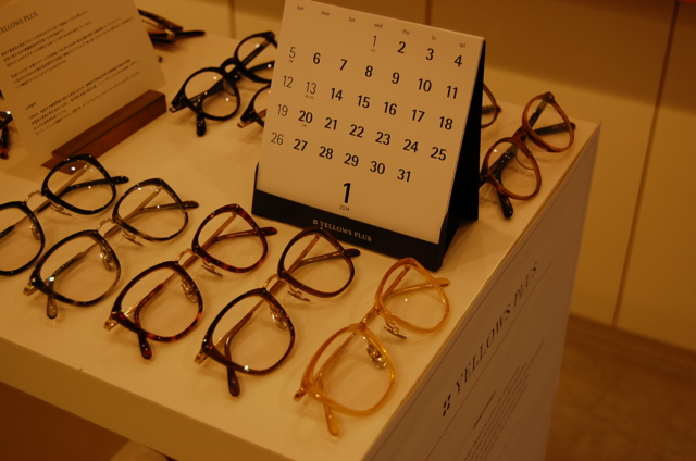f:id:alittleact:20131206173108j:image
