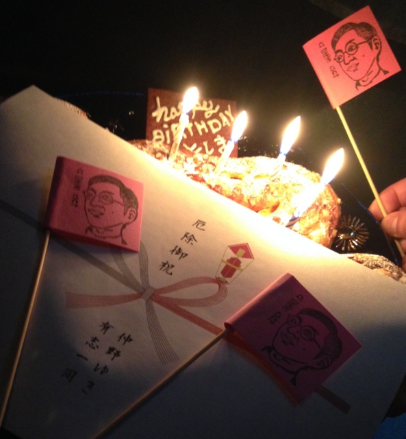f:id:alittleact:20140214184522j:image