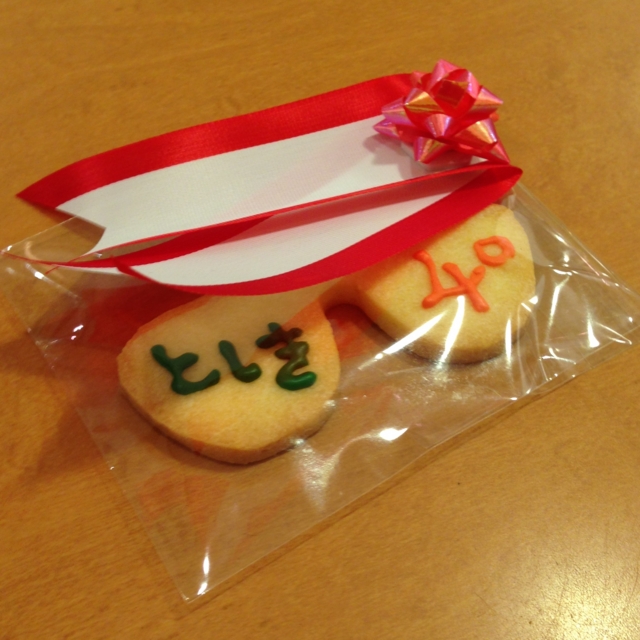 f:id:alittleact:20140214184524j:image