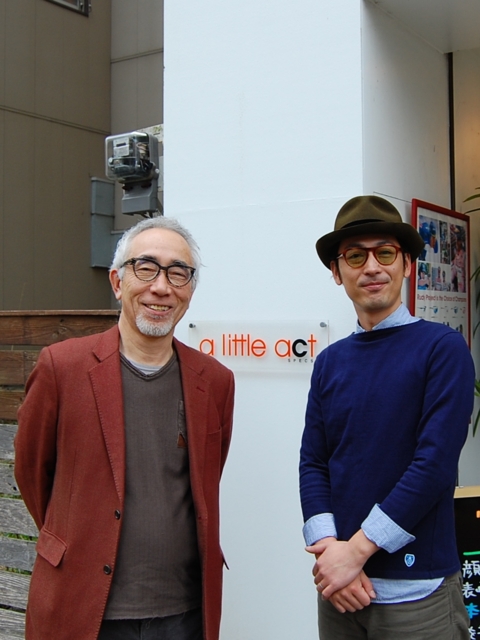 f:id:alittleact:20140320200038j:image