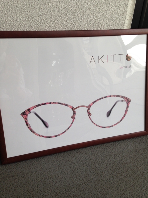 f:id:alittleact:20140421194211j:image