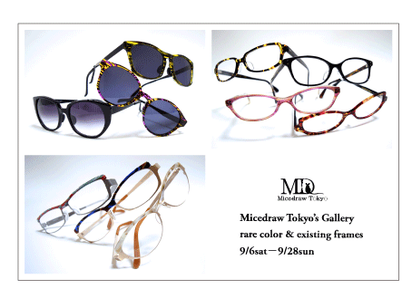 f:id:alittleact:20140903165722g:image f:id:alittleact:20140903165722g:image