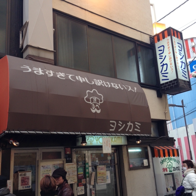 f:id:alittleact:20150219173736j:image