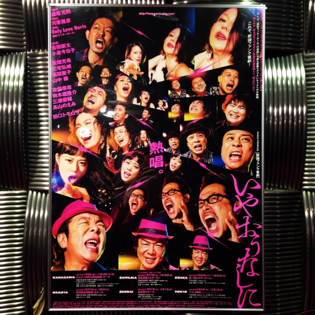 f:id:alittleact:20150219173740j:image