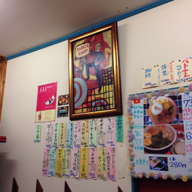 f:id:alittleact:20150325195344j:image