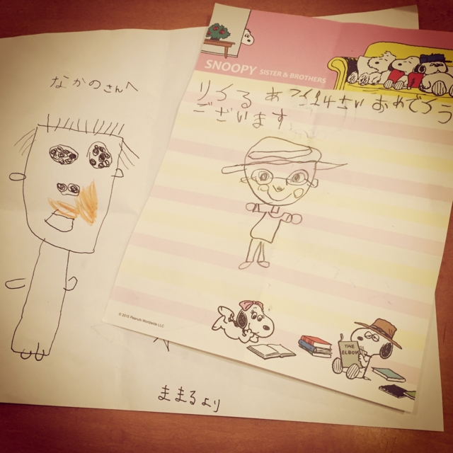 f:id:alittleact:20151102141355j:image