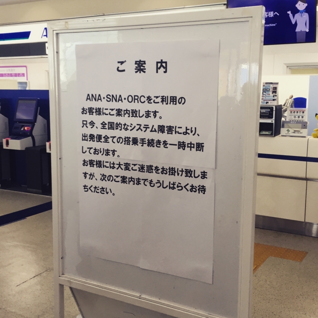 f:id:alittleact:20160325204527j:image