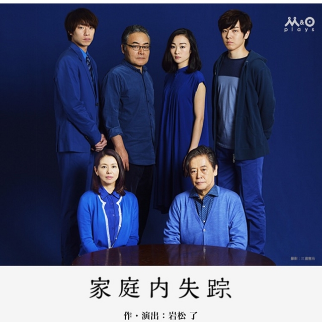 f:id:alittleact:20160325204533j:image