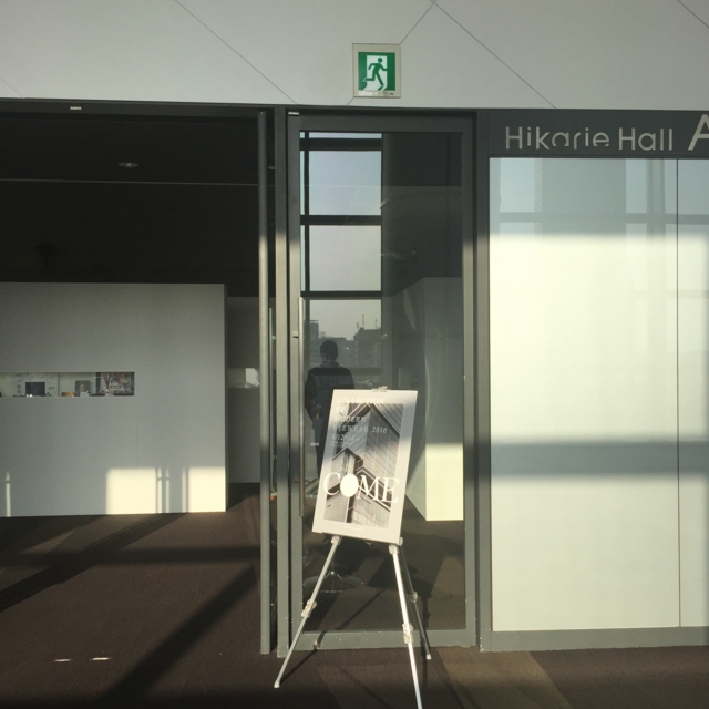 f:id:alittleact:20160416173122j:image