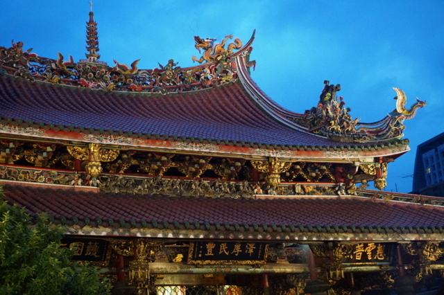 f:id:alittleact:20170616200825j:image