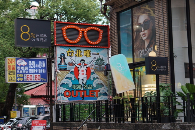 f:id:alittleact:20170616200826j:image