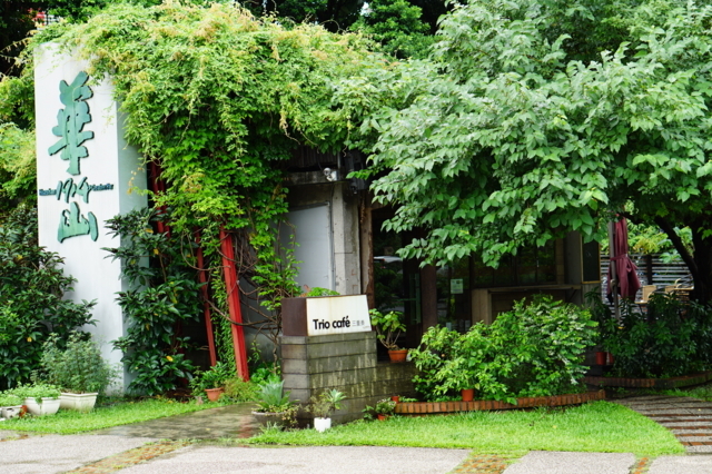 f:id:alittleact:20170616200828j:image