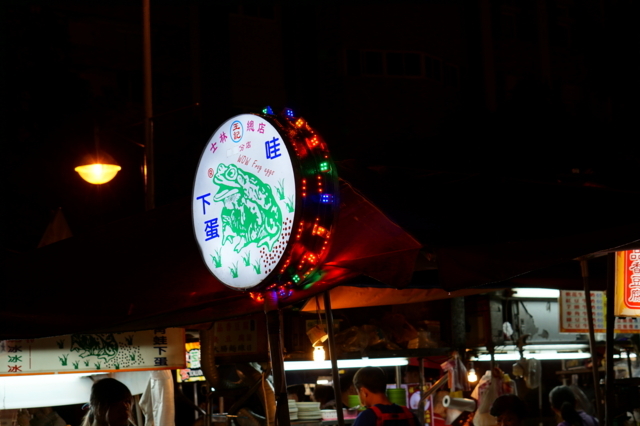 f:id:alittleact:20170616200830j:image