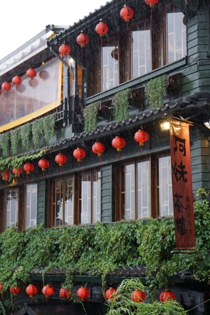 f:id:alittleact:20170616200831j:image