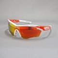 RUDY PROJECT　TRALYX FADE RAC.PRO　WHITE/MLORG
