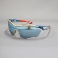 RUDY PROJECT　TRALYX FADE RAC.PRO　GOLD/ML ICE