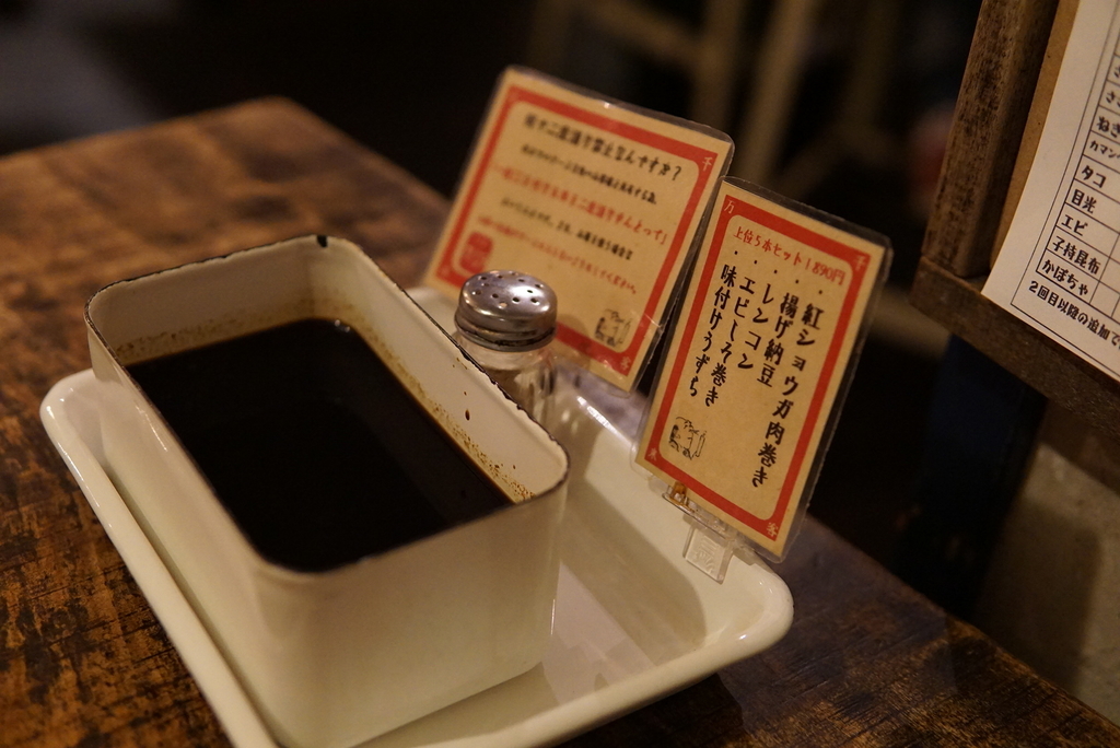 f:id:alittleact:20181024132531j:plain