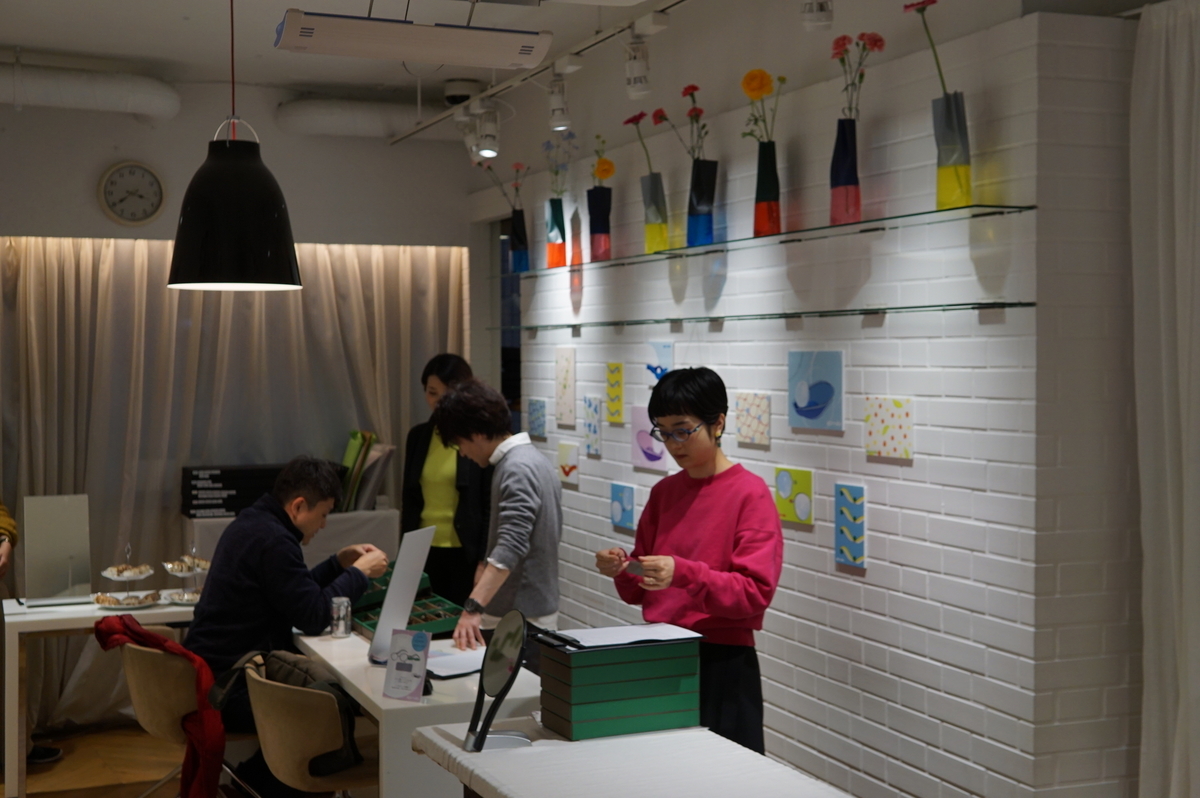 f:id:alittleact:20190411183007j:plain