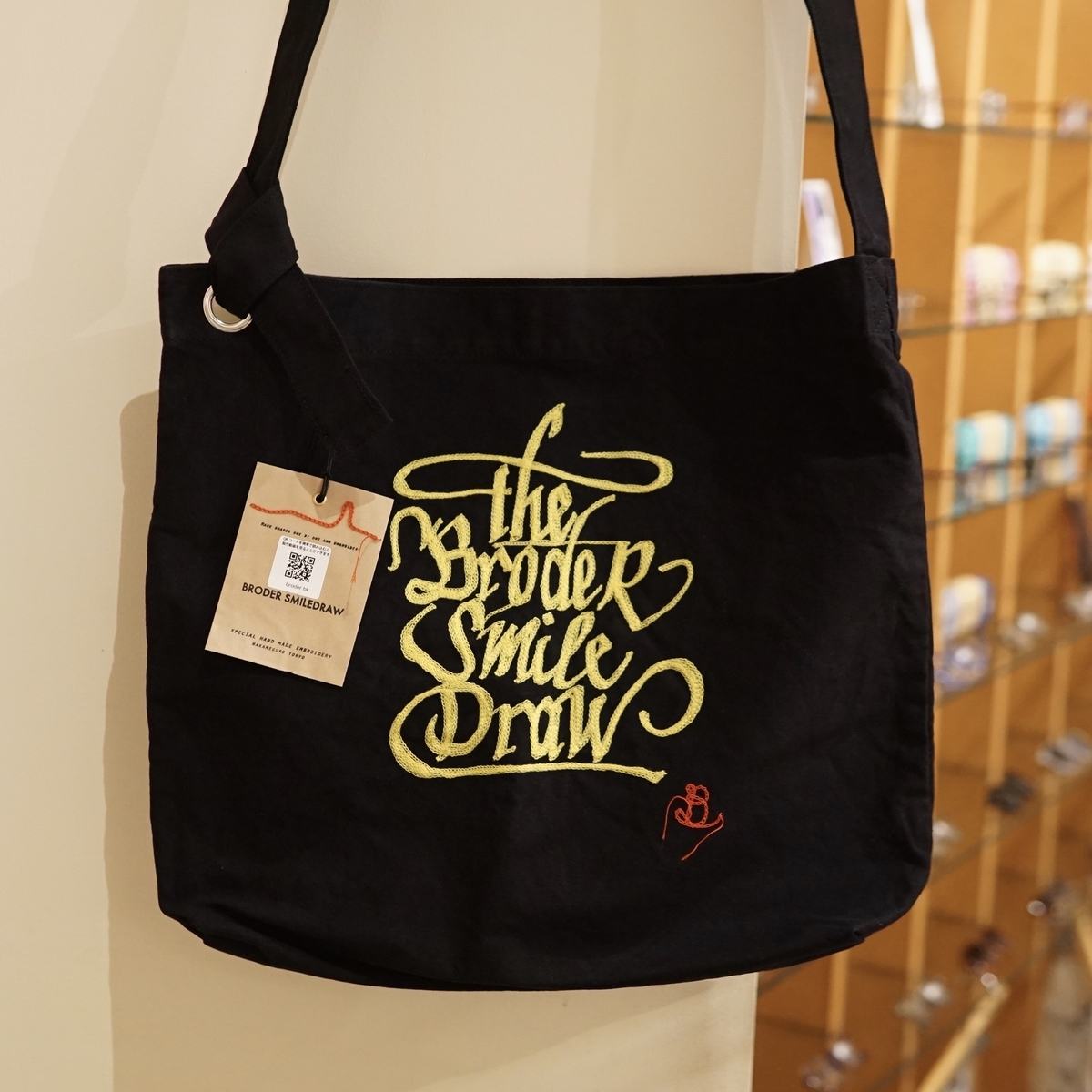 f:id:alittleact:20190802195523j:plain f:id:alittleact:20190802195523j:plain