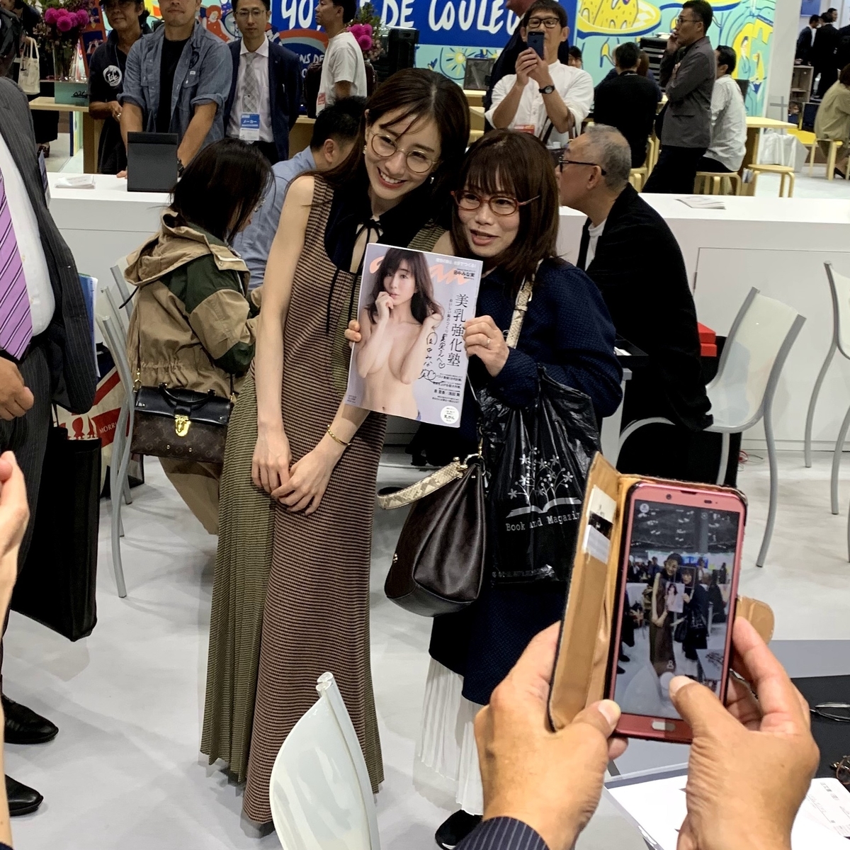 f:id:alittleact:20191011165447j:plain