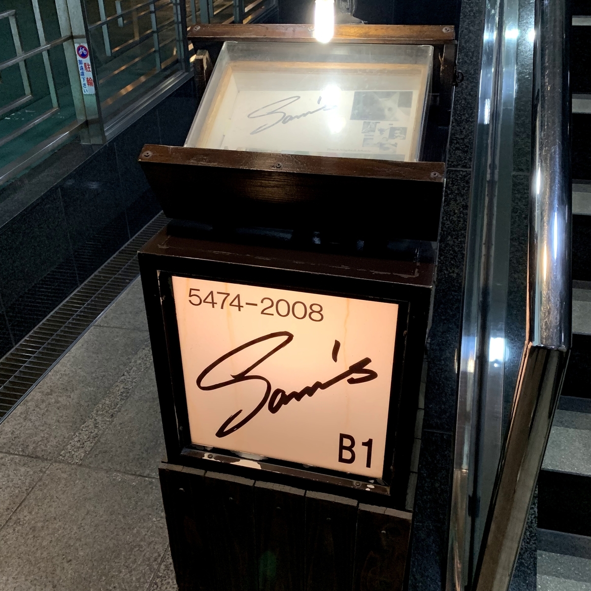 f:id:alittleact:20191011165514j:plain