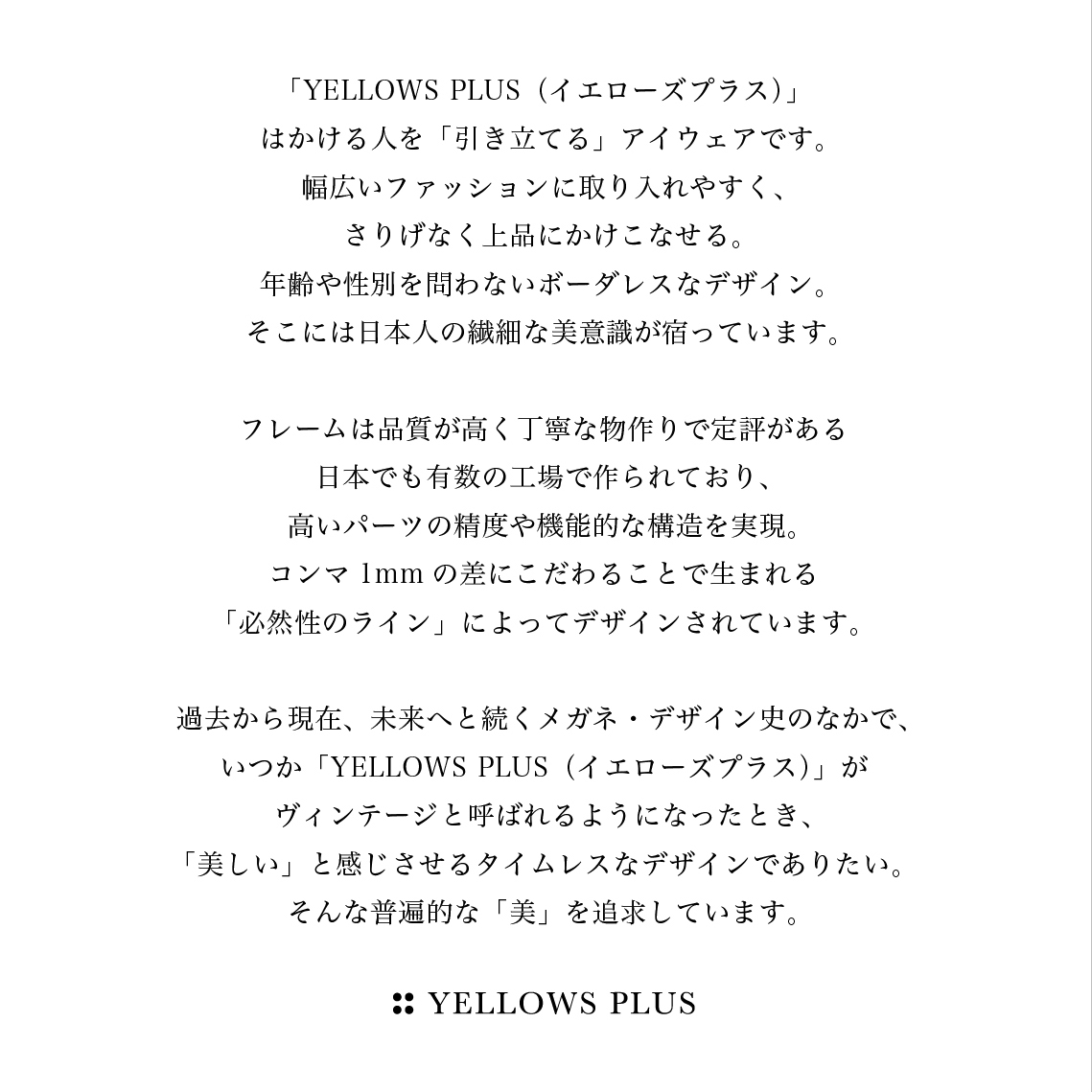 f:id:alittleact:20200120182025j:plain