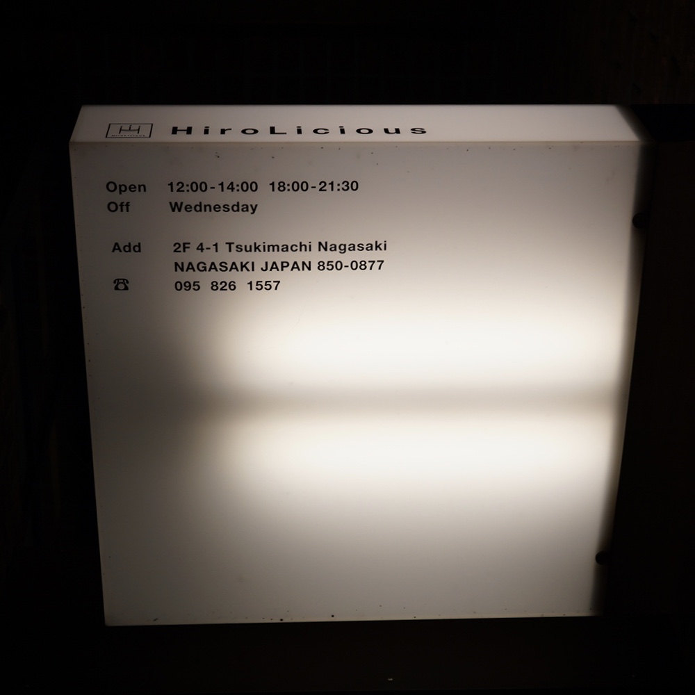 f:id:alittleact:20200129183607j:plain