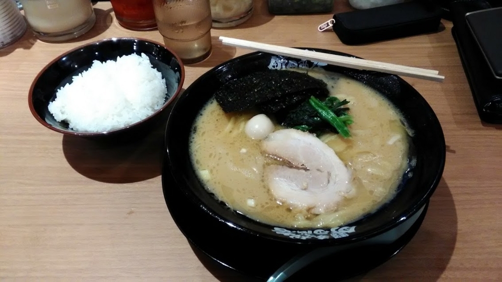 f:id:alivekanade:20180514135311j:plain