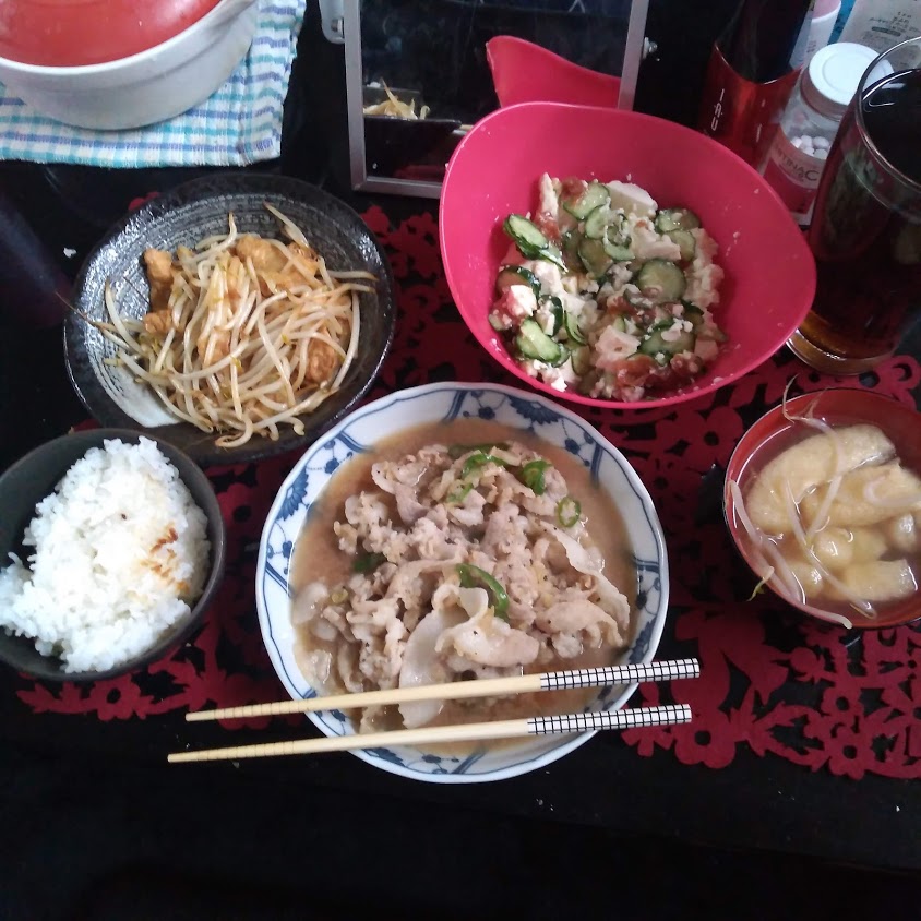 f:id:alivekanade:20191222231117j:plain f:id:alivekanade:20191222231117j:plain