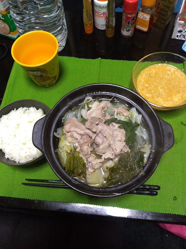 f:id:alivekanade:20191222232533j:plain f:id:alivekanade:20191222232533j:plain