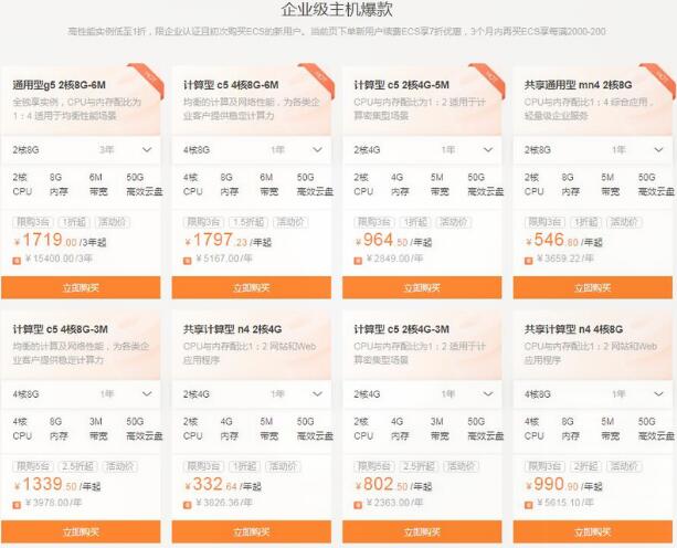 f:id:aliyun:20200130164340j:plain