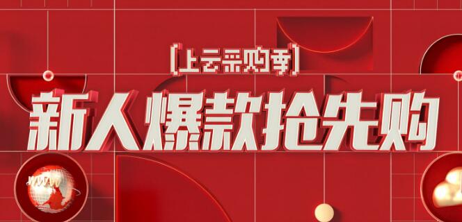 f:id:aliyun:20210306155316j:plain