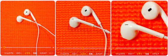 f:id:alkanetwhite:20151015235659p:plain f:id:alkanetwhite:20151015235659p:plain