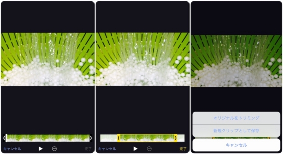 f:id:alkanetwhite:20151017023518j:plain f:id:alkanetwhite:20151017023518j:plain