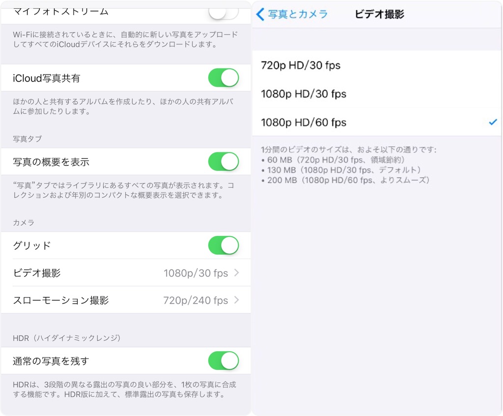 f:id:alkanetwhite:20151017191253j:plain f:id:alkanetwhite:20151017191253j:plain