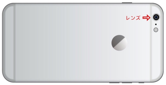 f:id:alkanetwhite:20151021083211j:plain f:id:alkanetwhite:20151021083211j:plain