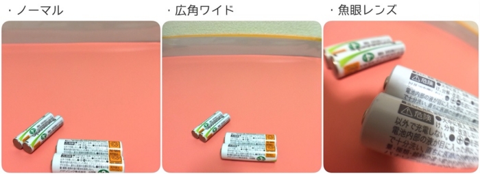 f:id:alkanetwhite:20151102080158j:plain f:id:alkanetwhite:20151102080158j:plain