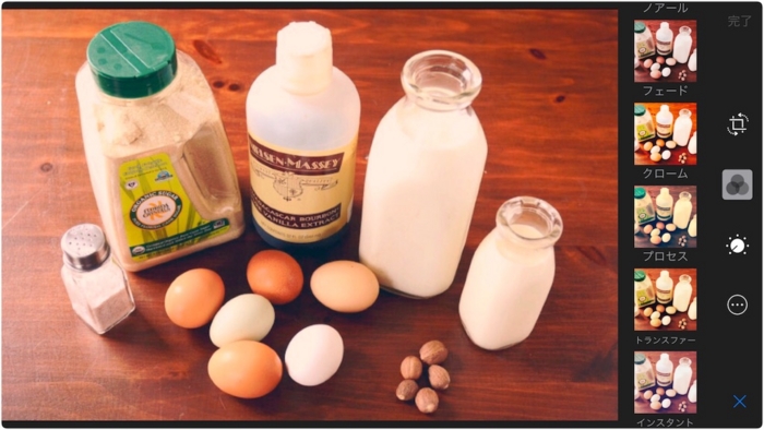 f:id:alkanetwhite:20151113195201j:plain f:id:alkanetwhite:20151113195201j:plain