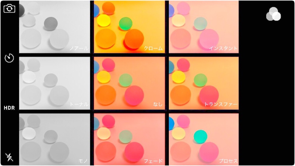 f:id:alkanetwhite:20151114010946j:plain f:id:alkanetwhite:20151114010946j:plain