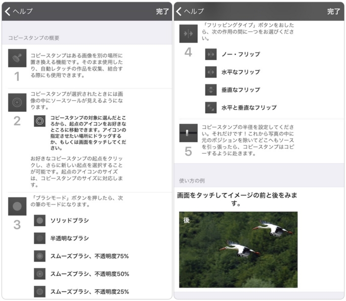 f:id:alkanetwhite:20151216221142j:plain f:id:alkanetwhite:20151216221142j:plain