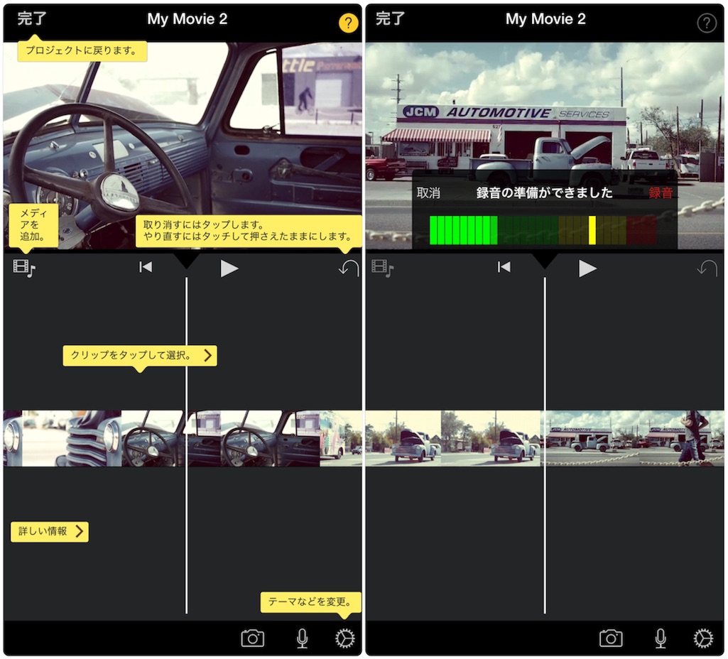 f:id:alkanetwhite:20160107101048j:image f:id:alkanetwhite:20160107101048j:image