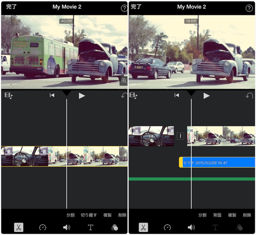 f:id:alkanetwhite:20160107113817j:image f:id:alkanetwhite:20160107113817j:image