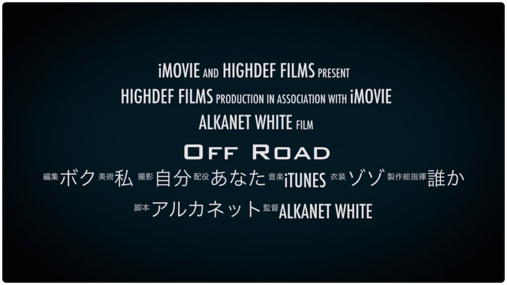 f:id:alkanetwhite:20160107125246j:image f:id:alkanetwhite:20160107125246j:image