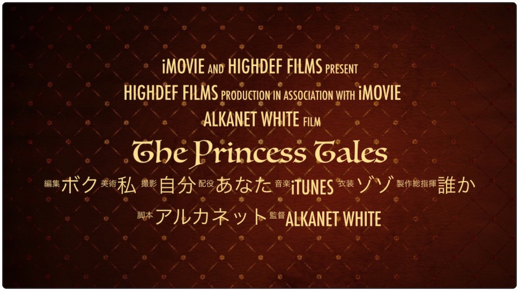 f:id:alkanetwhite:20160107125751j:image f:id:alkanetwhite:20160107125751j:image