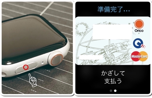 f:id:alkanetwhite:20190307042053j:plain f:id:alkanetwhite:20190307042053j:plain