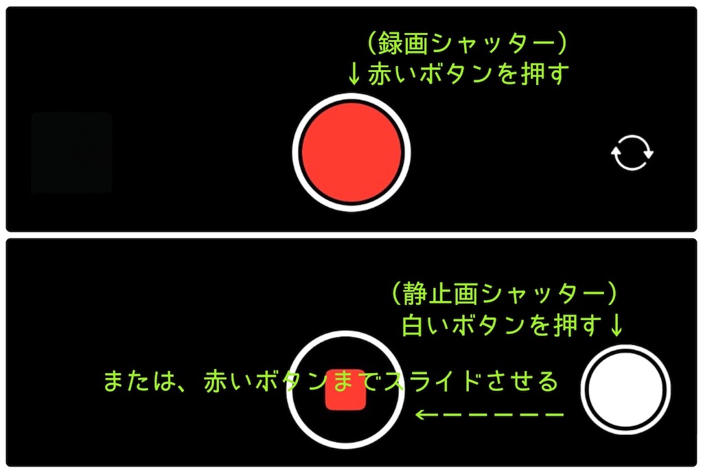 f:id:alkanetwhite:20230806074134j:image