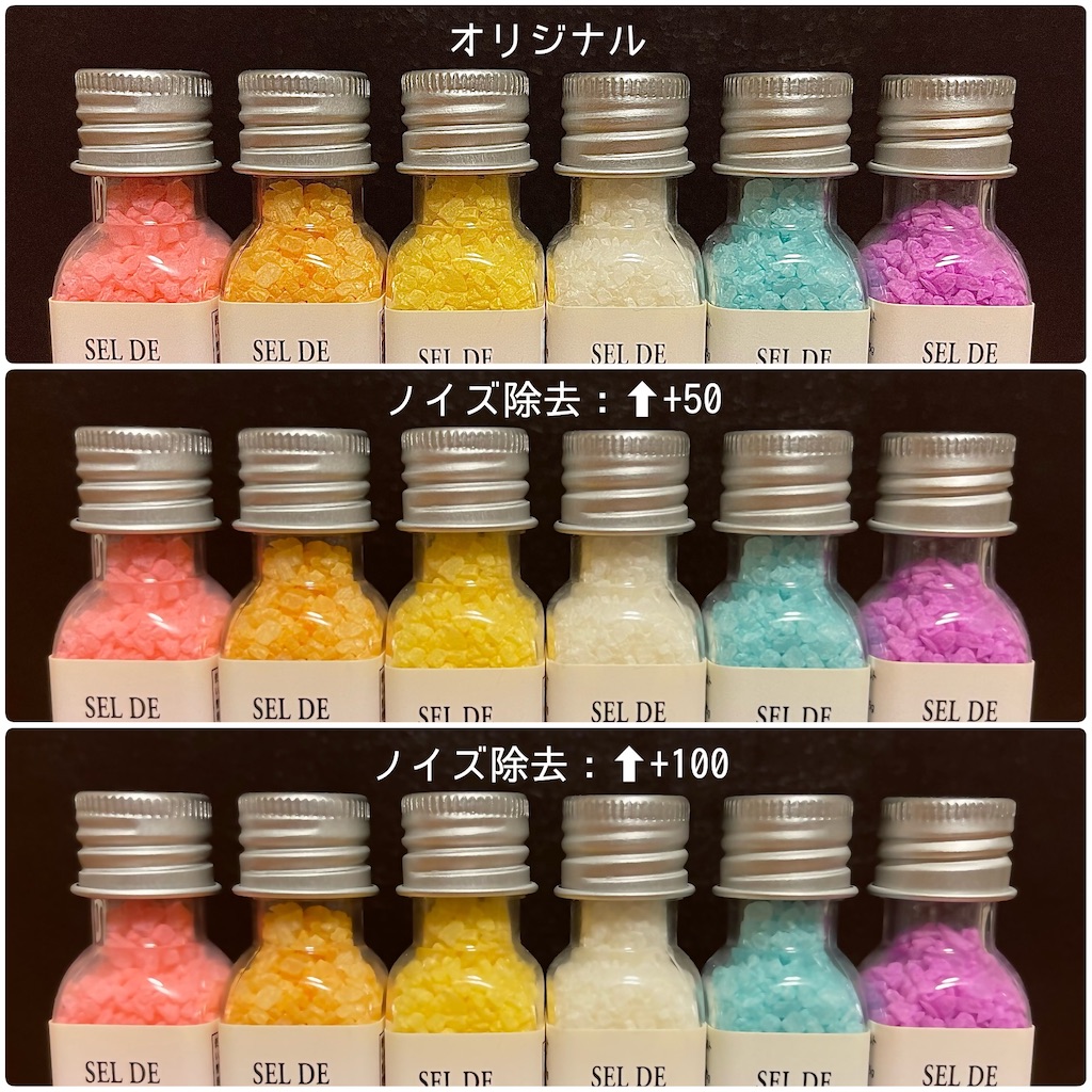 f:id:alkanetwhite:20250309054726j:image