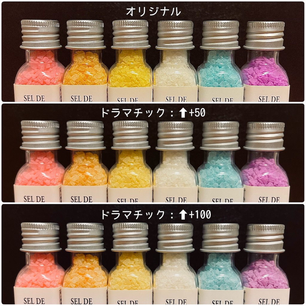 f:id:alkanetwhite:20250309060049j:image
