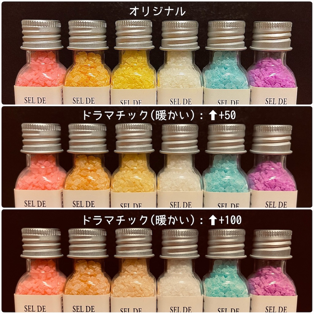 f:id:alkanetwhite:20250309060136j:image