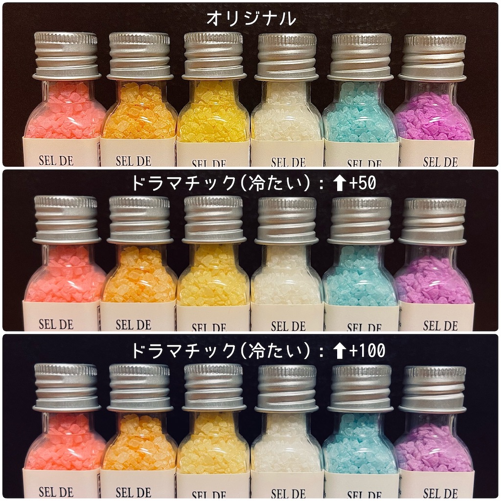 f:id:alkanetwhite:20250309060212j:image